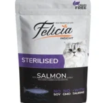 مغلفات FELICIA بالسلمون (للمعقمين) 85 غم