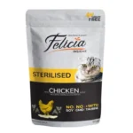 مغلفات FELICIA بطعم الدجاج والتورين 85 غم