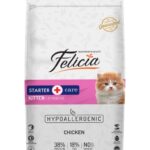 طعام قطط FELICIA 2KG كتن دجاج