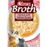 مغلفات انابا بروث بالدجاج والسلمون 50غم