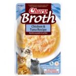 مغلفات انابا بروث بالدجاج و التونا 40غم