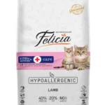 طعام قطط FELICIA 2KG للام و الكتن غنم