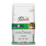 طعام قطط FELICIA 2KG دجاج