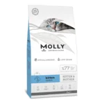 طعام قطط 2 كغم Molly kitten (HEALTHY GROWYH) دجاج