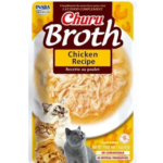 مغلفات انابا بروث بالدجاج 50 غم