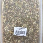 علف كارفو روبيان