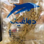 توت بري للطيور